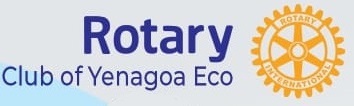 Rotery Club Of Yenagoa Eco